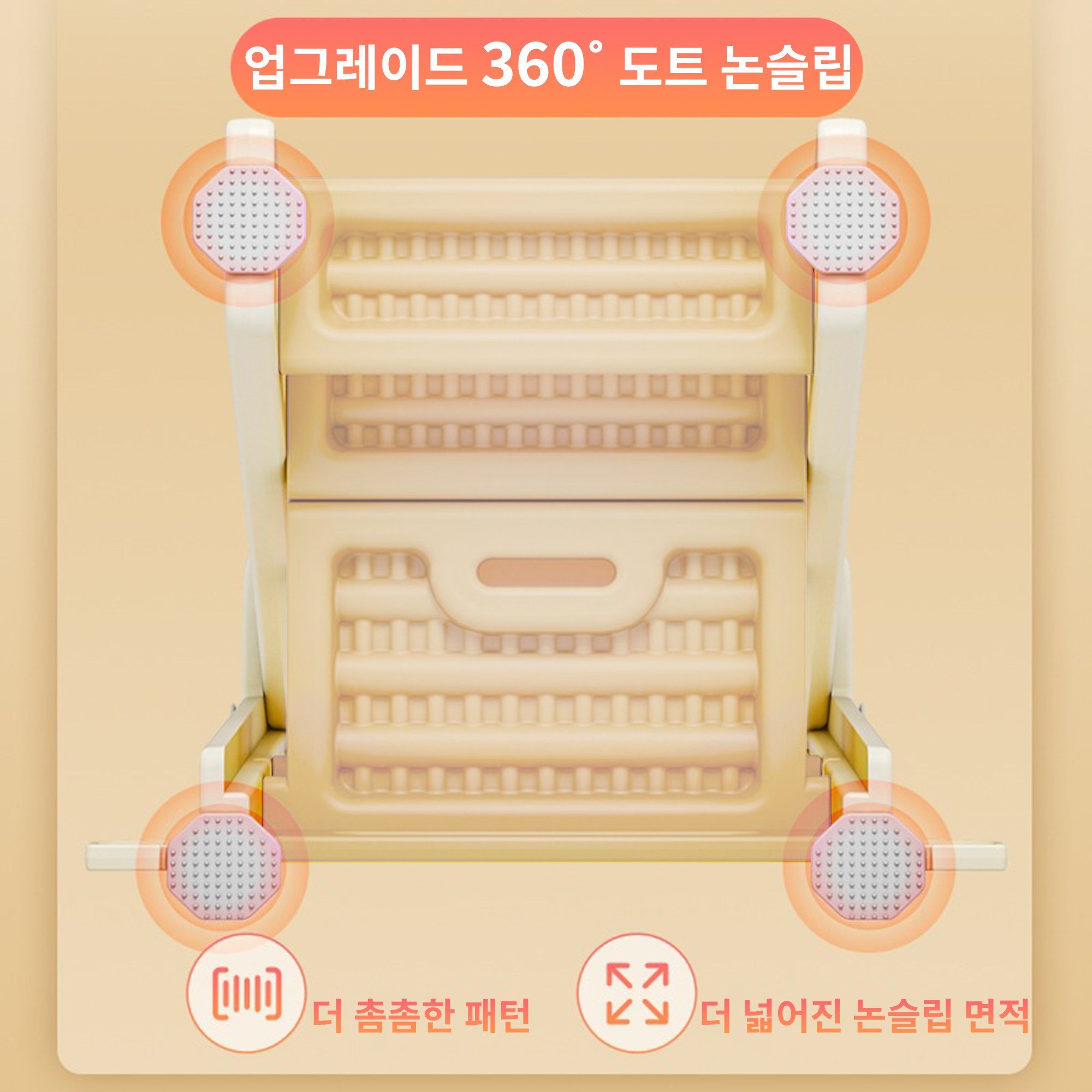 BESTAR 아동 러닝타워 접이식 높이조절 안전 보호대 대형 사이즈 HDPE 키친헬퍼, 카키쿠폰할인 상세 이미지 2