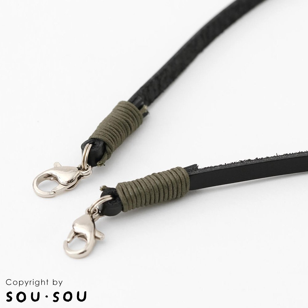 (공식) SOUSOU 소우소우 가마구치미니백 110CM 끈 포함 숫자 패턴(SO-SU-U) 상세 이미지 1