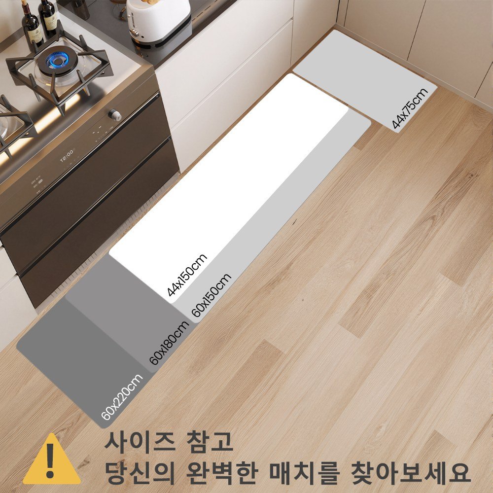 DEXI 쿠션 싱크대 방수 PVC 주방매트 특대형 싱크대발매트 미끄럼방지 두꺼운 10mm 주방 발매트 대형, 베이지할인 상세 이미지 1