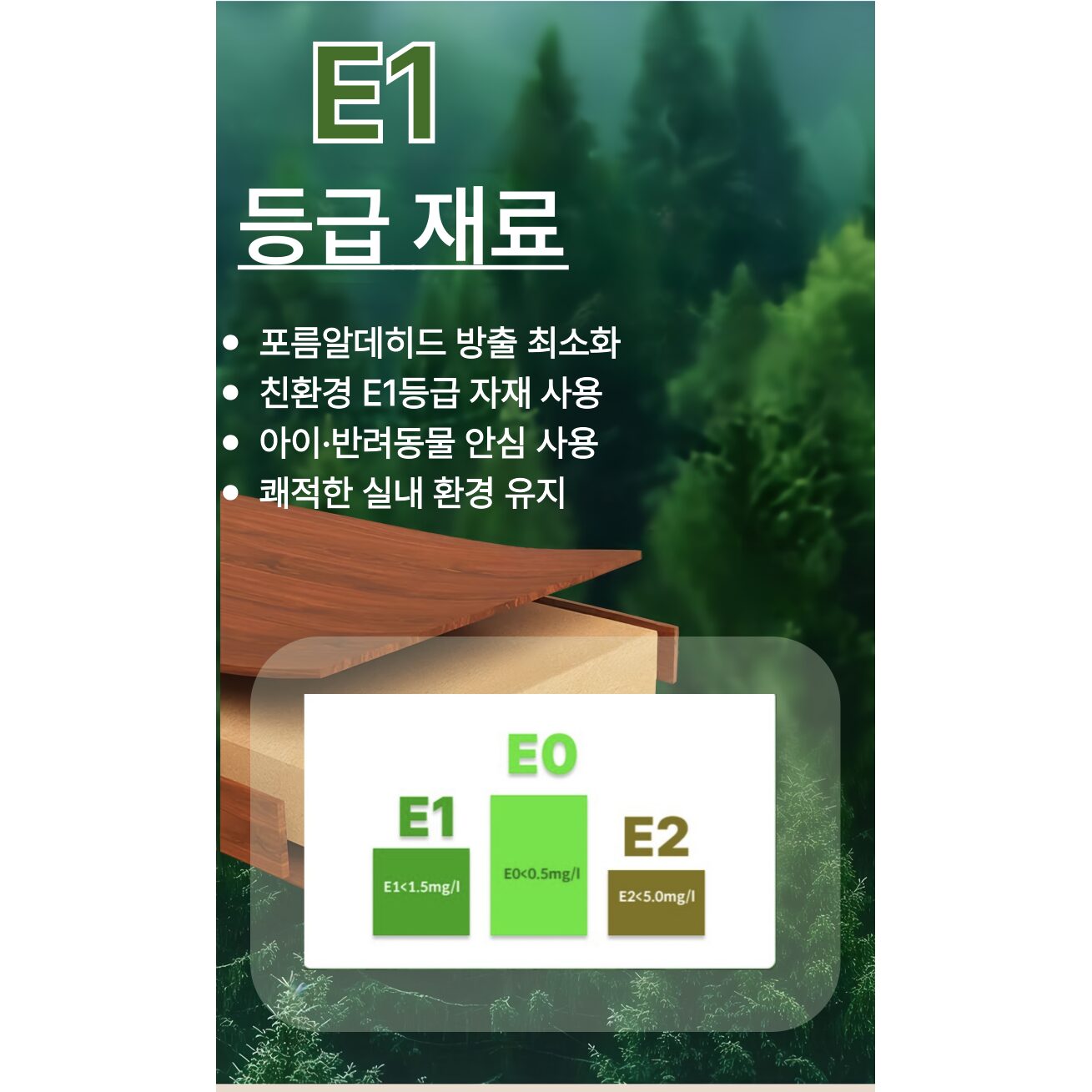 GOOD MOMENT 튼튼한 회전 전신거울 원목 수납 옷걸이 행거, 원목색 상세 이미지 2