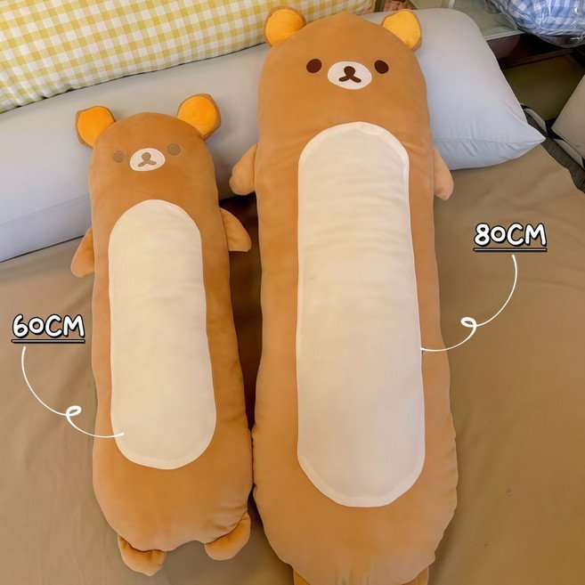 귀엽다 리락쿠마 롱바디필로우 껴안는 긴 베개 소파 쿠션 기프트, 브라운