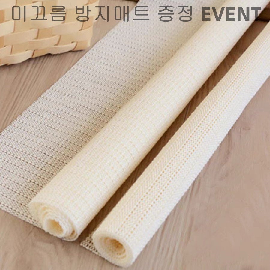 RANI 클래식 순면 빨아쓰는 호텔 욕실 타월 발매트 2장 세트, 1세트, 베이지 상세 이미지 2