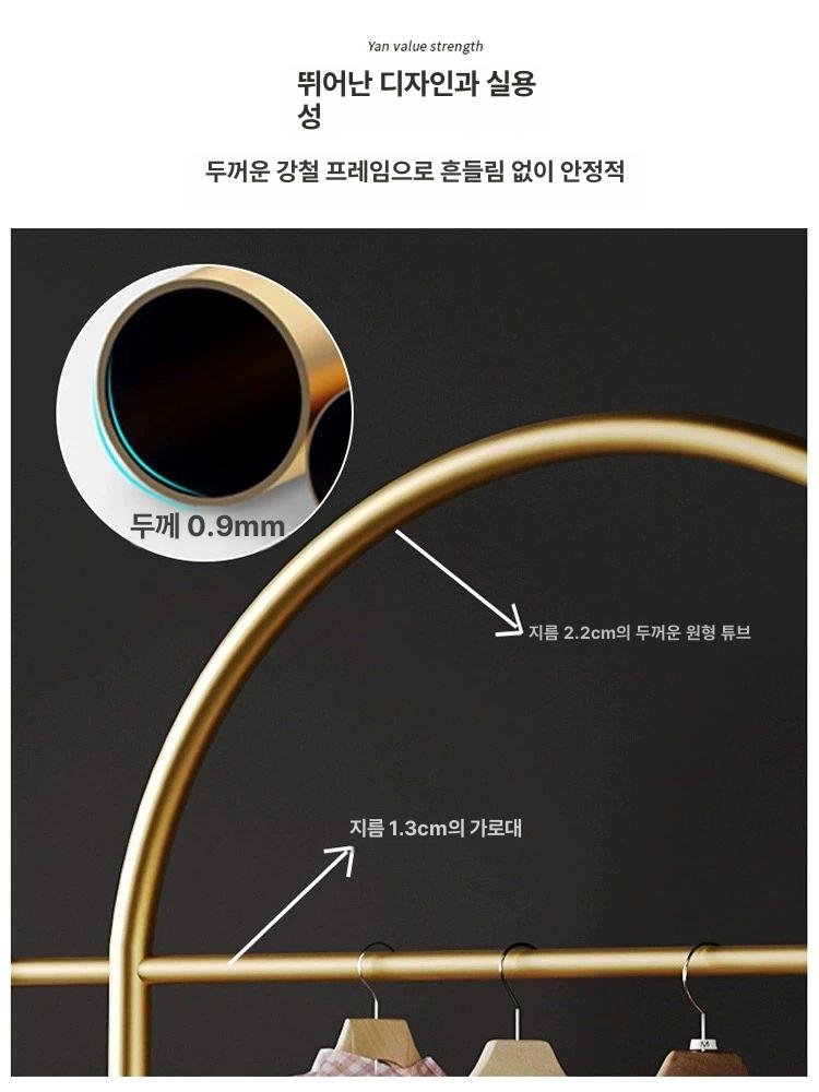 라운드 행거 인테리어 진열대 코너형 선반 대리석 옷가게, 85cm + 화이트 대리석 수납 바구니 B 상세 이미지 1