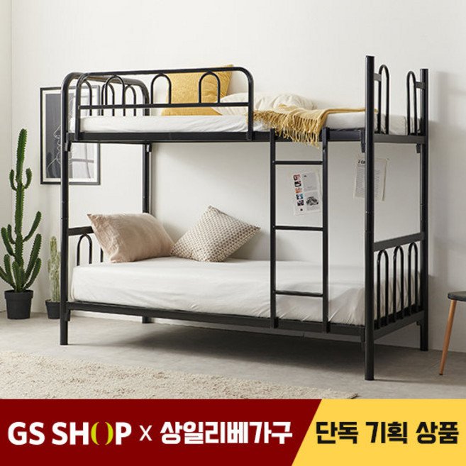상일리베 웬디 철제 이층침대 S+S(본넬+독립매트포함), 화이트