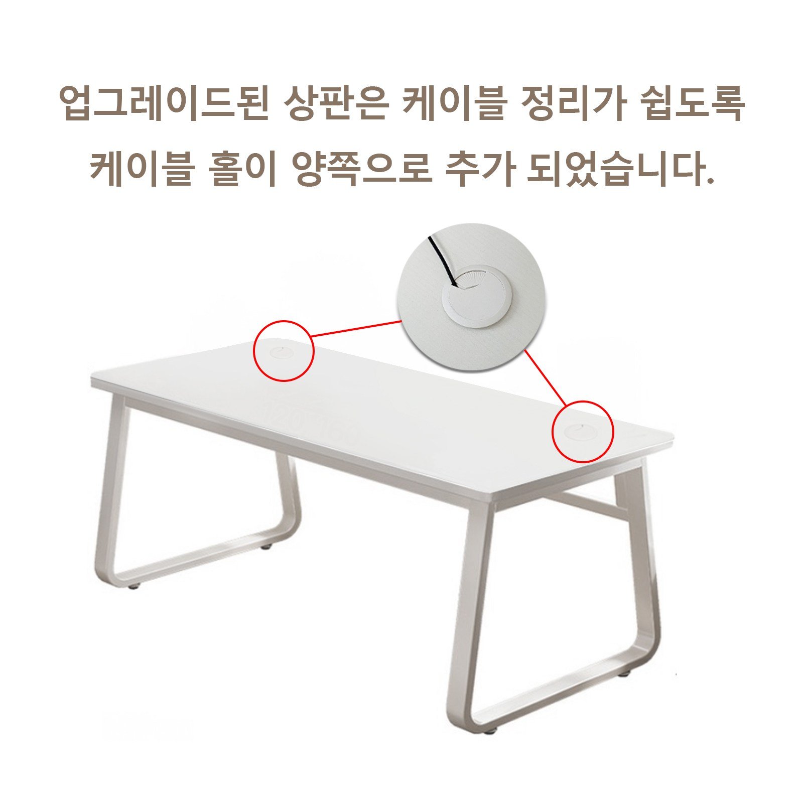 투에스리빙2S LIVING 다용도 책상 게이밍 컴퓨터 책상, 화이트쿠폰할인 상세 이미지 2
