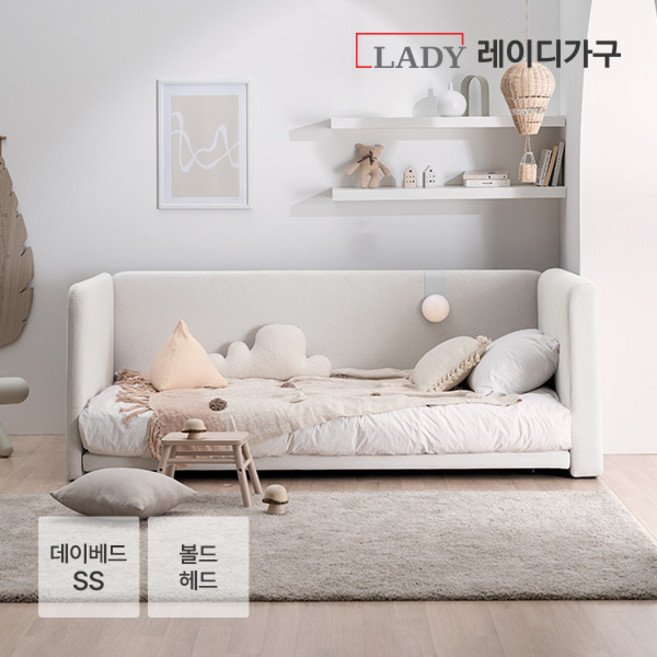 레이디가구 레브 기능성 패브릭 데이베드 볼드헤드 SS, 크림베이지쿠폰할인