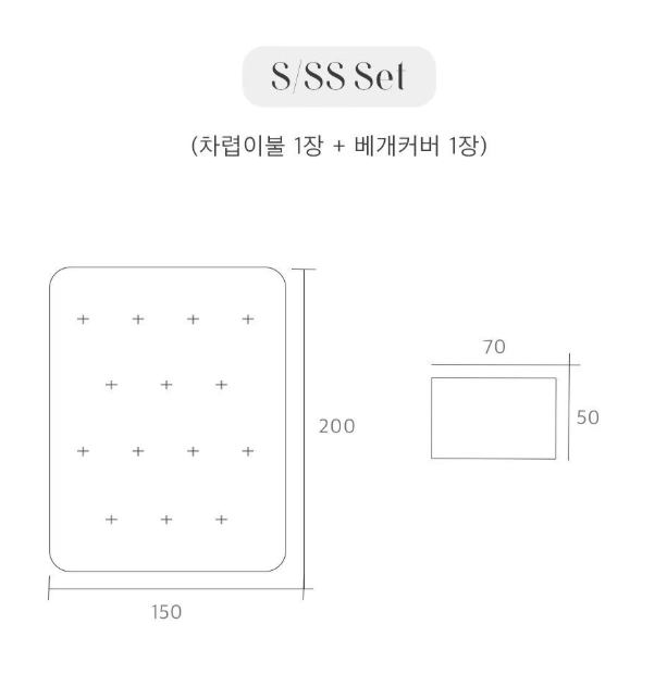 픽켄드 국내 제조 프렌치 클래식 패턴 차렵이불 침구세트 상세 이미지 1
