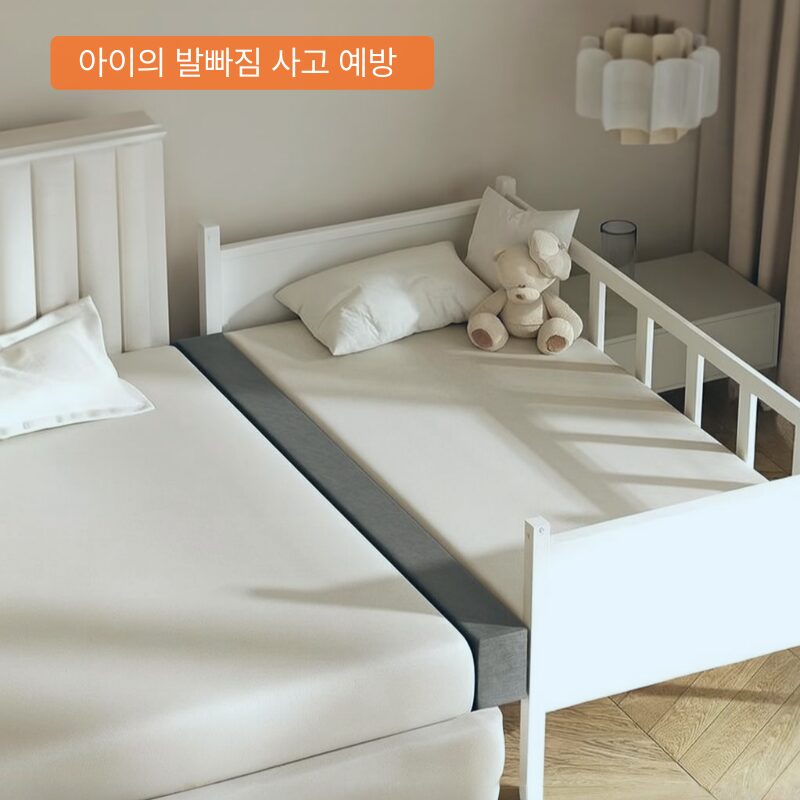 룸잇 침대틈새쿠션 틈새막이 침대사이 200cm, 그레이쿠폰할인 상세 이미지 2
