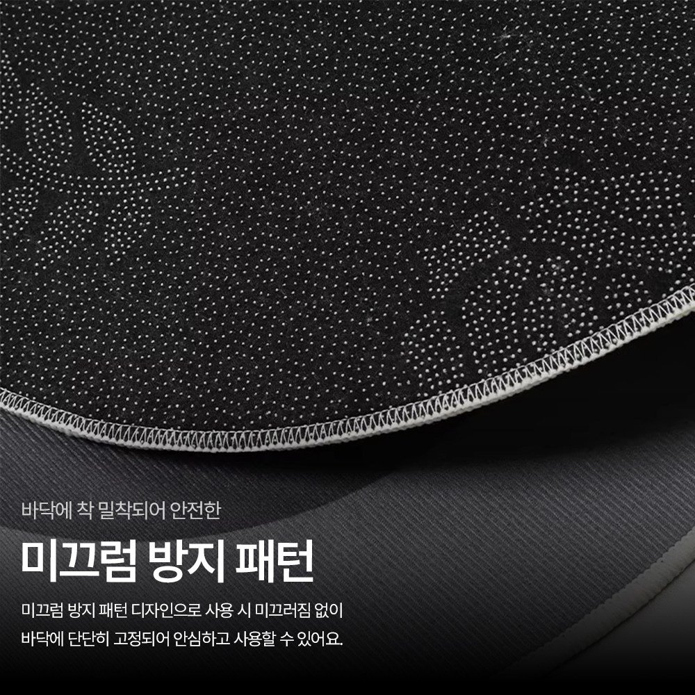 투데이리빙 2p 세트 폭신폭신 플라워 발매트 주방 욕실 현관 미끄럼방지 러그 빨아쓰는 화장실 흡수 매트, 2개, 그레이+그린할인 상세 이미지 2