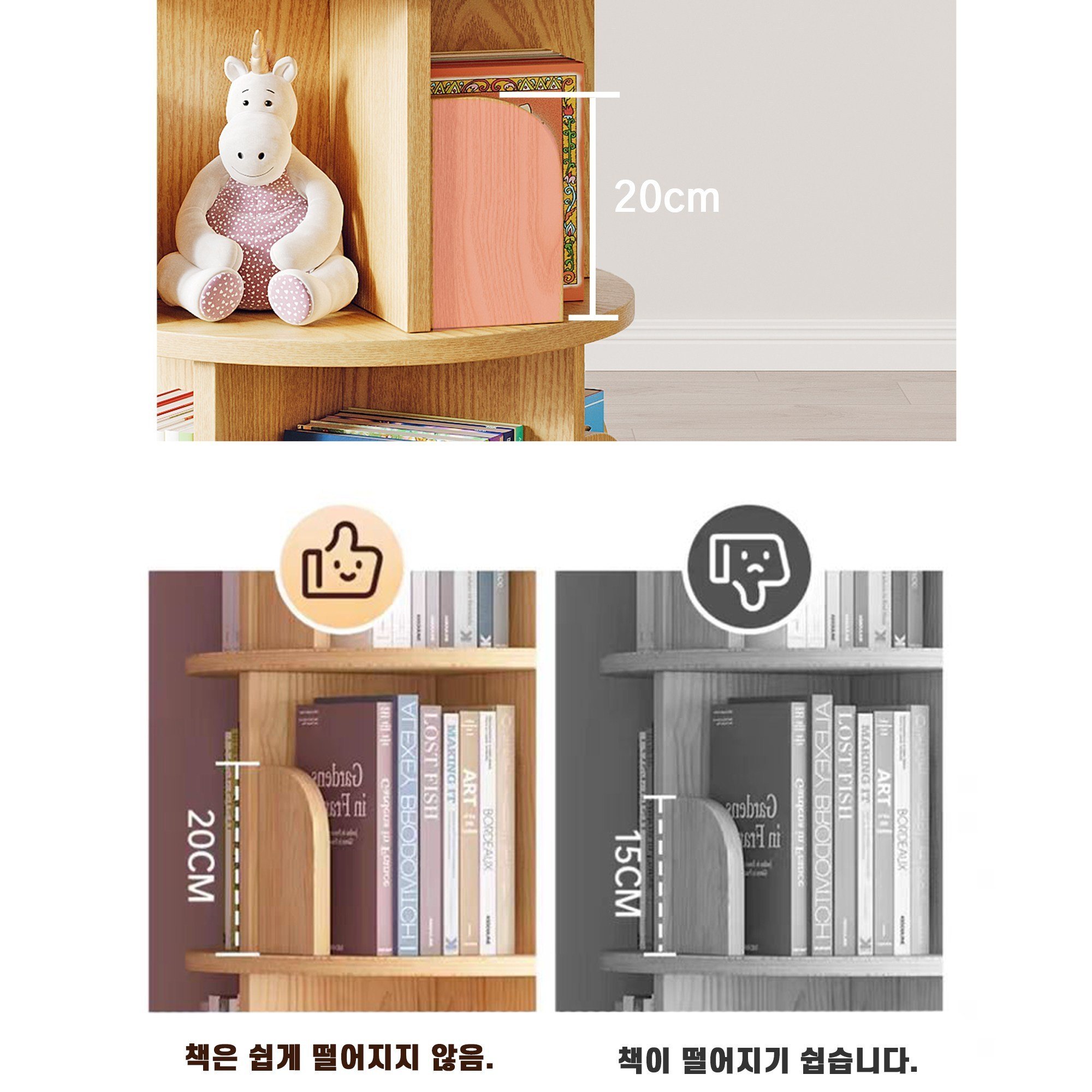 KURUA 학생 대용량 원형 책장 거실 서재 회전형 책꽂이, 흰색, 3단할인 상세 이미지 1