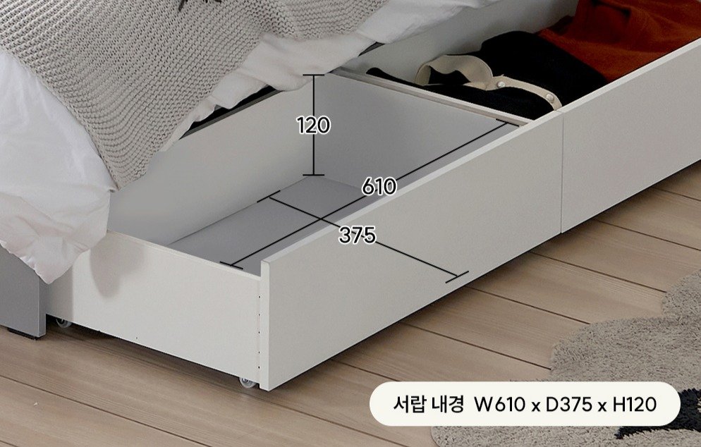 트리플 LED 수납 침대프레임 단품 방문설치, 블랙 상세 이미지 1