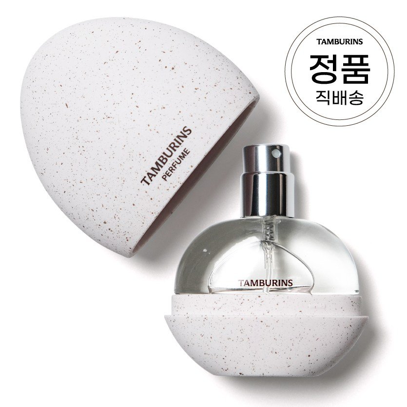 탬버린즈 에그 퍼퓸, 1개, 14ml 상세 이미지 1