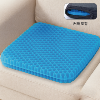 덴코 통기성 실리콘 쿠션 방석, 블루할인· 20:42:3