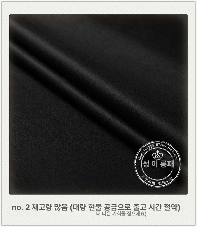 캐시미어 원단 양면 가을겨울 프리미엄울 모직, 1개, 크림 화이트 상세 이미지 1