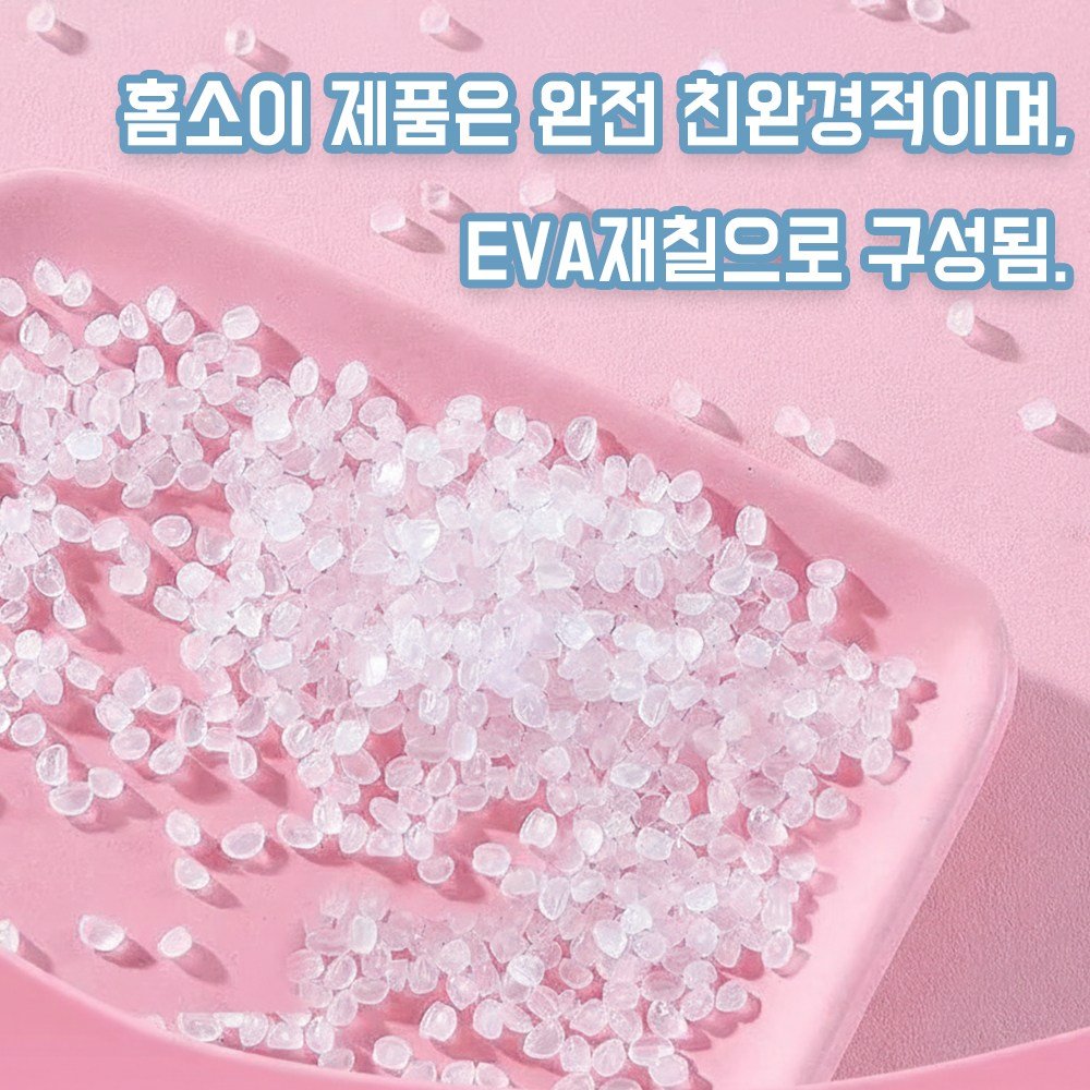 블럭N스토리 컬러비즈세트 DIY호화 부자재 풀세트 컬러비즈세트 혼합색상, 1개, 48색할인 상세 이미지 2
