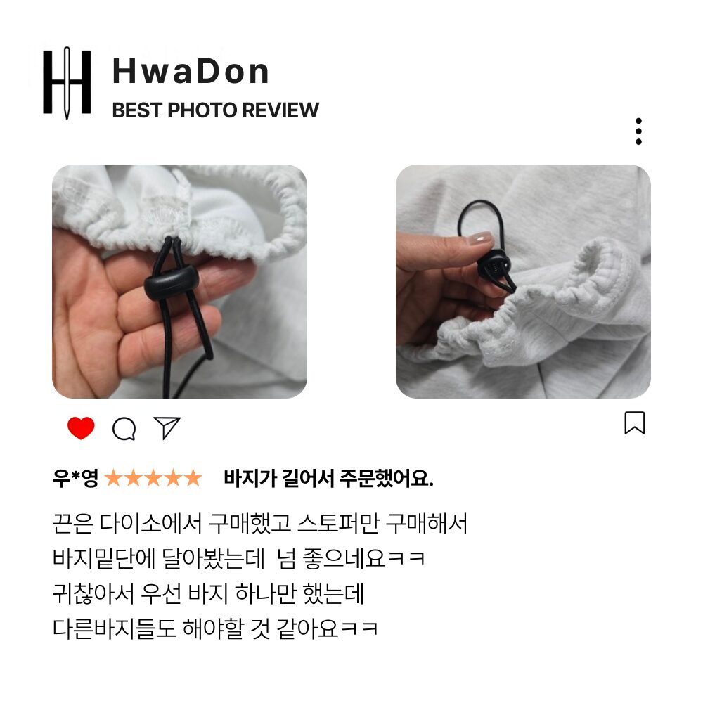 ADUNE 끈조절 돼지코 스토퍼, 블랙, 10개 상세 이미지 2