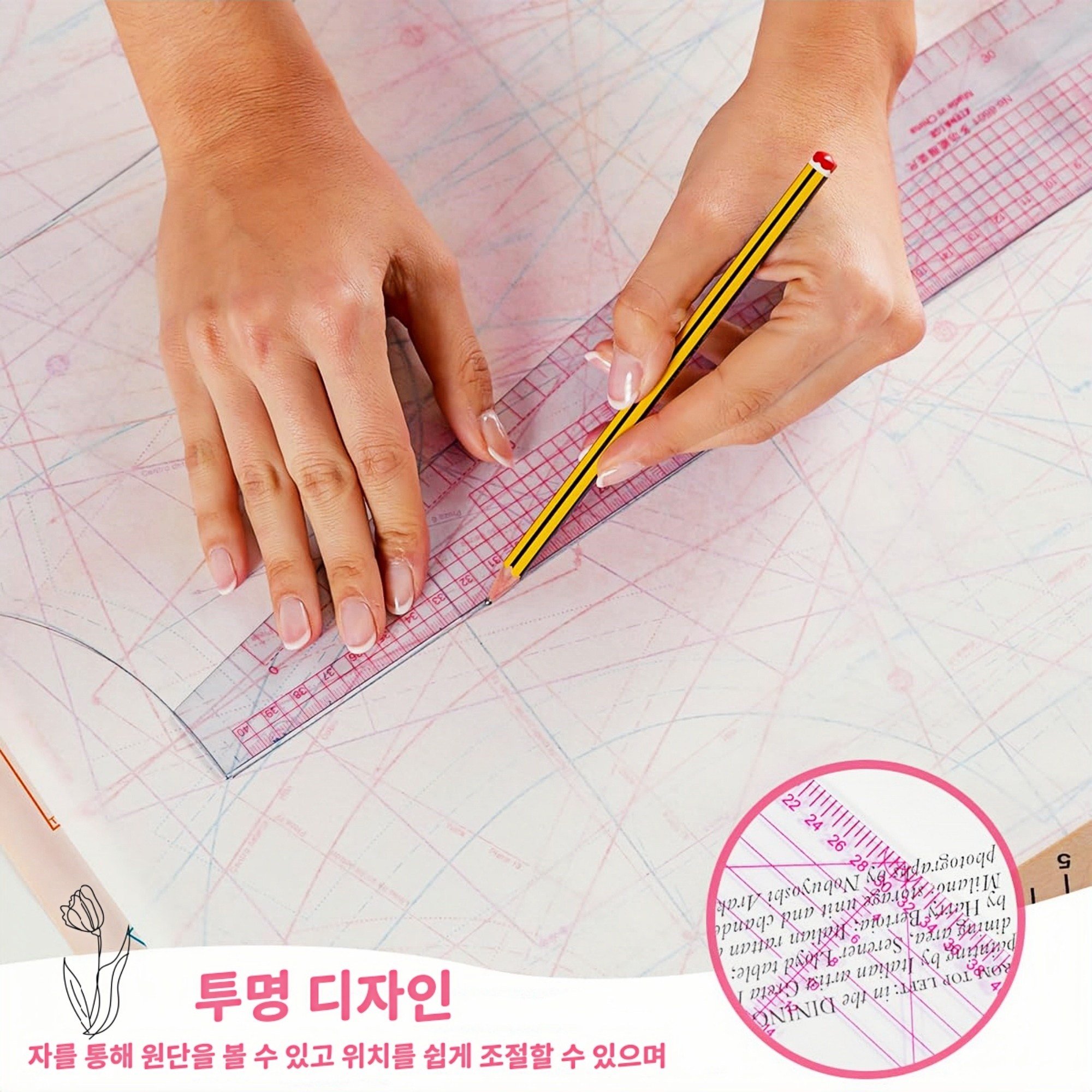 GAPINO 패턴자 곡자 곡선자 암홀자 재단용자 인형옷 눈금자 세트, 9종, 핑크색할인 상세 이미지 1