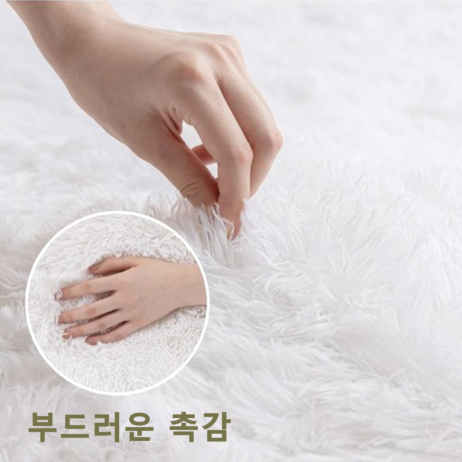 CIVILEE 극세사 샤기 러그 거실 침실 카페트 부드러운 장모 러그 사계절 미끄럼방지 물세탁 가능 화이트 상세 이미지 2