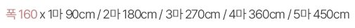 면 고밀도 트윌 대폭 원단, 05 미스트블루, 1개할인 상세 이미지 1