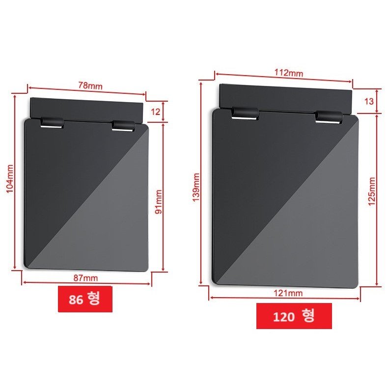 바나다 LED 스위치 불빛차단 스위치커버 가리개 눈뽕차단 덮개 화이트, 화이트 120형 상세 이미지 2