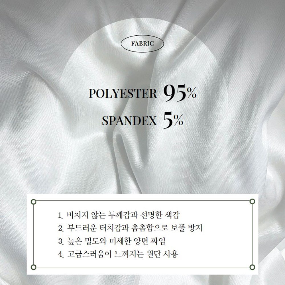 커버무드 시디즈 링고 의자 맞춤제작 커버, 핑크, 1개 상세 이미지 1