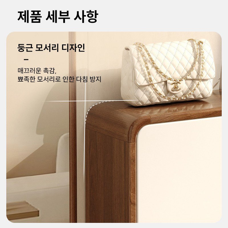 슬림한 현관 신발장 모던 수납장 17CM 초슬림신발장, 1단, 나무색 80CM 상세 이미지 1