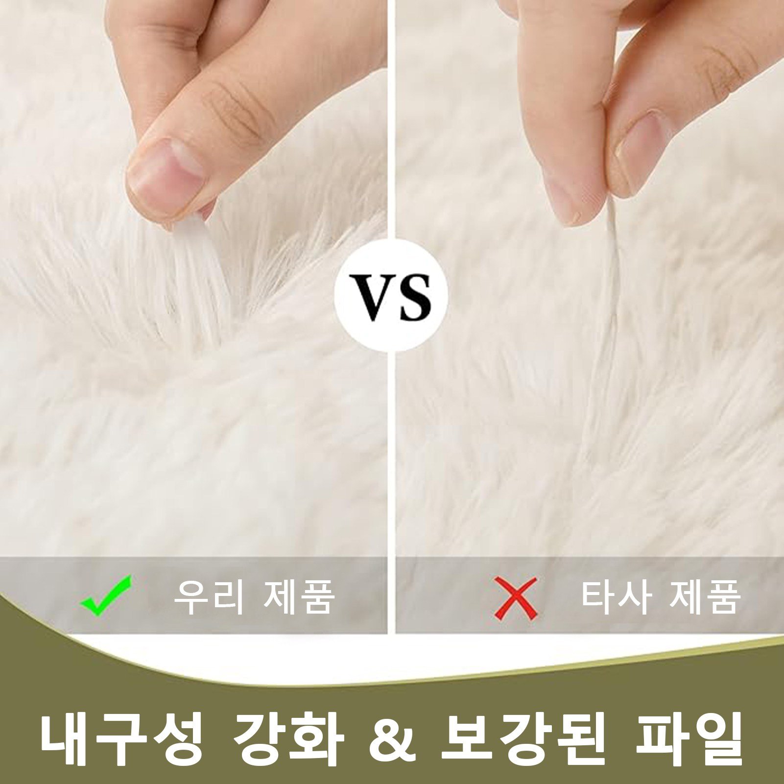 CIVILEE 극세사 샤기 러그 거실 침실 카페트 부드러운 장모 러그 사계절 미끄럼방지 물세탁 가능 화이트 상세 이미지 2