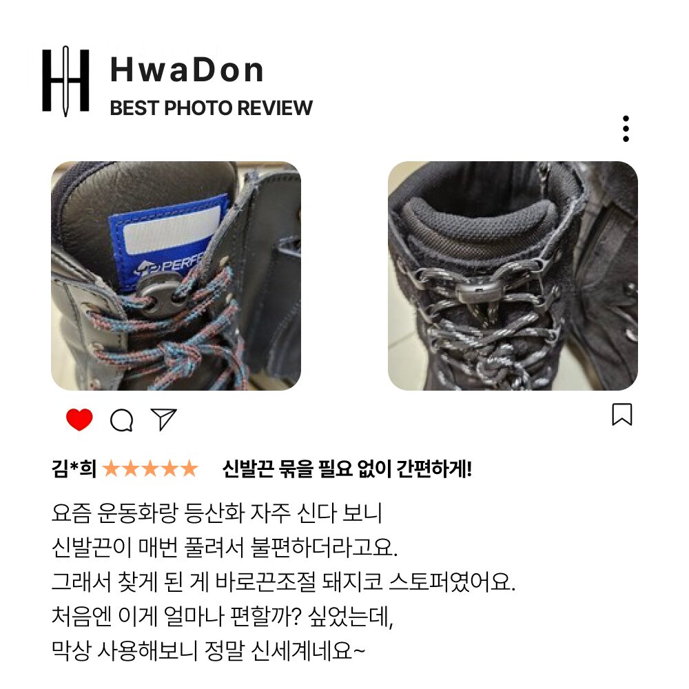 ADUNE 끈조절 돼지코 스토퍼, 블랙, 10개 상세 이미지 1