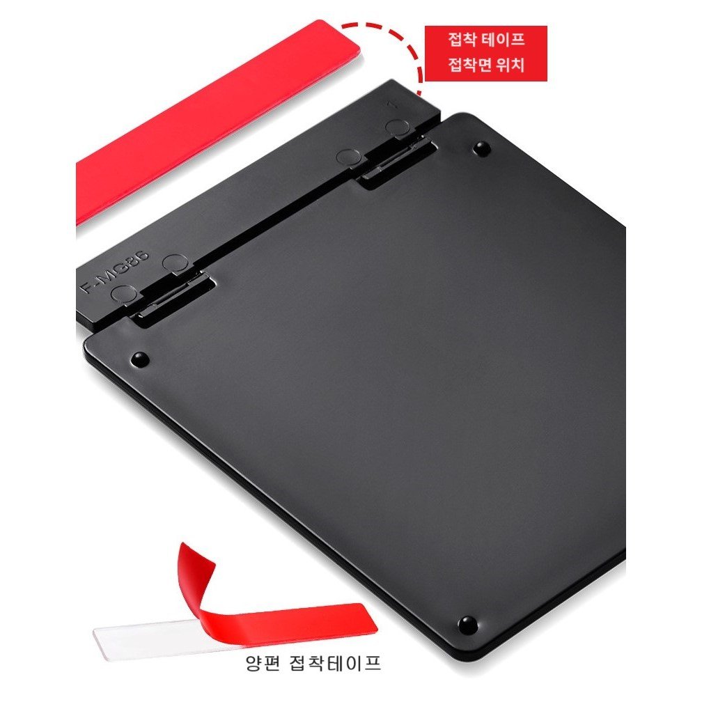 바나다 LED 스위치 불빛차단 스위치커버 가리개 눈뽕차단 덮개 화이트, 화이트 120형 상세 이미지 1