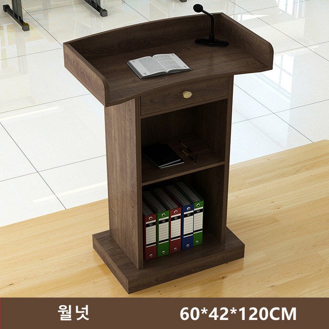 GAPINO 강연대 사회대 강의대 교탁 교회 교단 연설대 학원 교실 강당 단상 발표대 웨딩홀 예식장 연단, 월넛할인