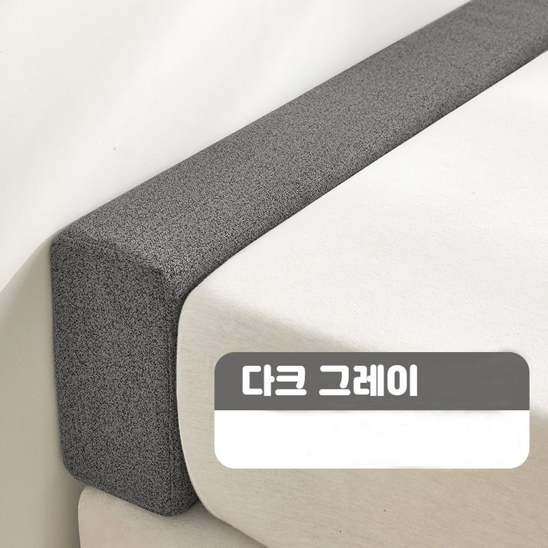 티지피 침대틈새쿠션 침대사이 쿠션 대형 중형 소형, 다크 그레이 상세 이미지 1